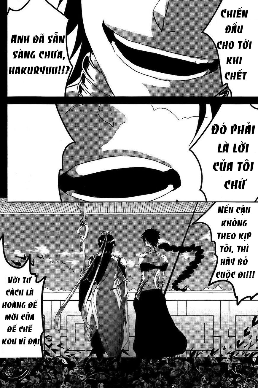 Oneshot hỏny - Chap 17