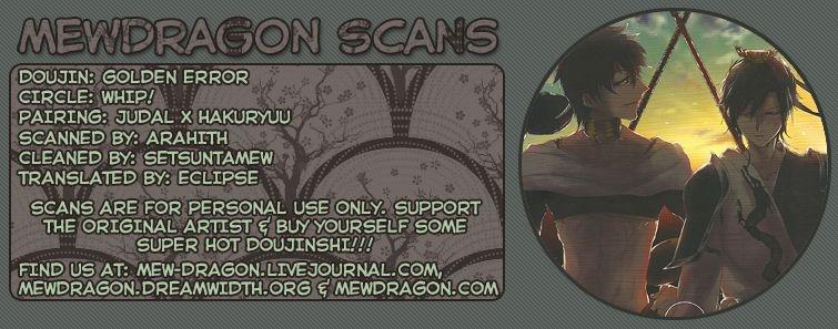 Oneshot hỏny - Chap 17