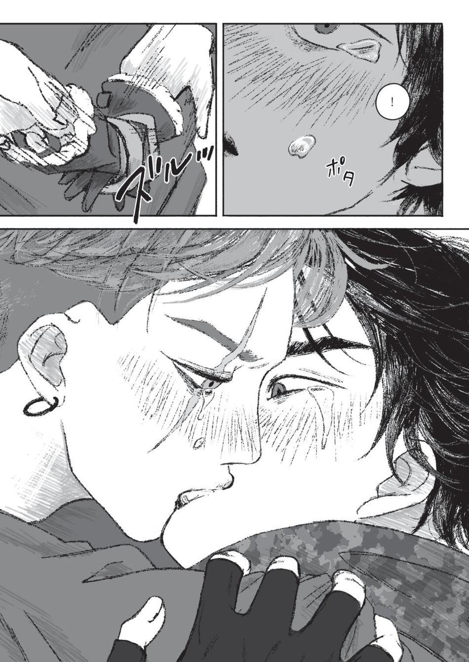 Oneshot hỏny - Chap 186