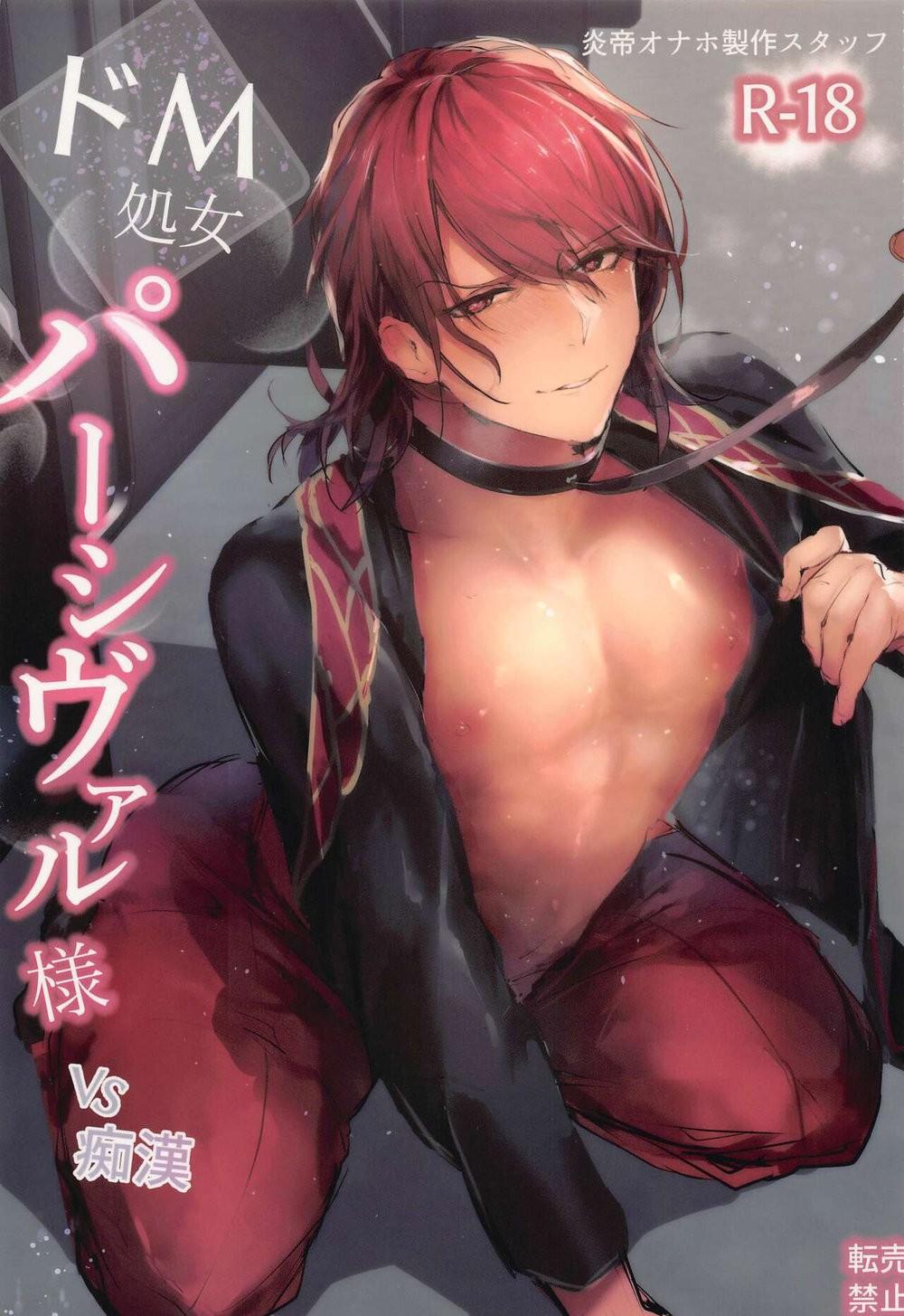 Oneshot hỏny - Chap 20