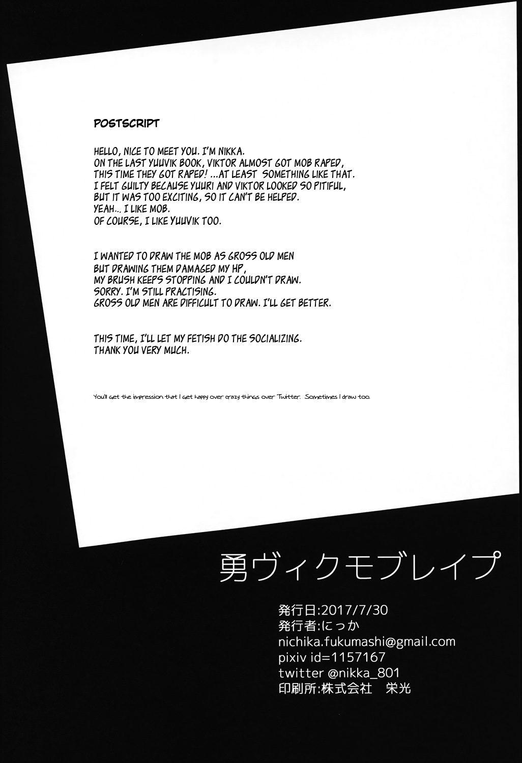 Oneshot hỏny - Chap 200