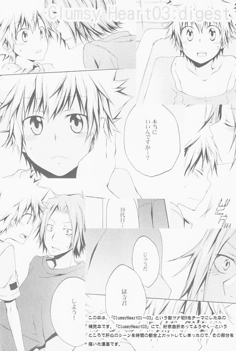 Oneshot hỏny - Chap 201