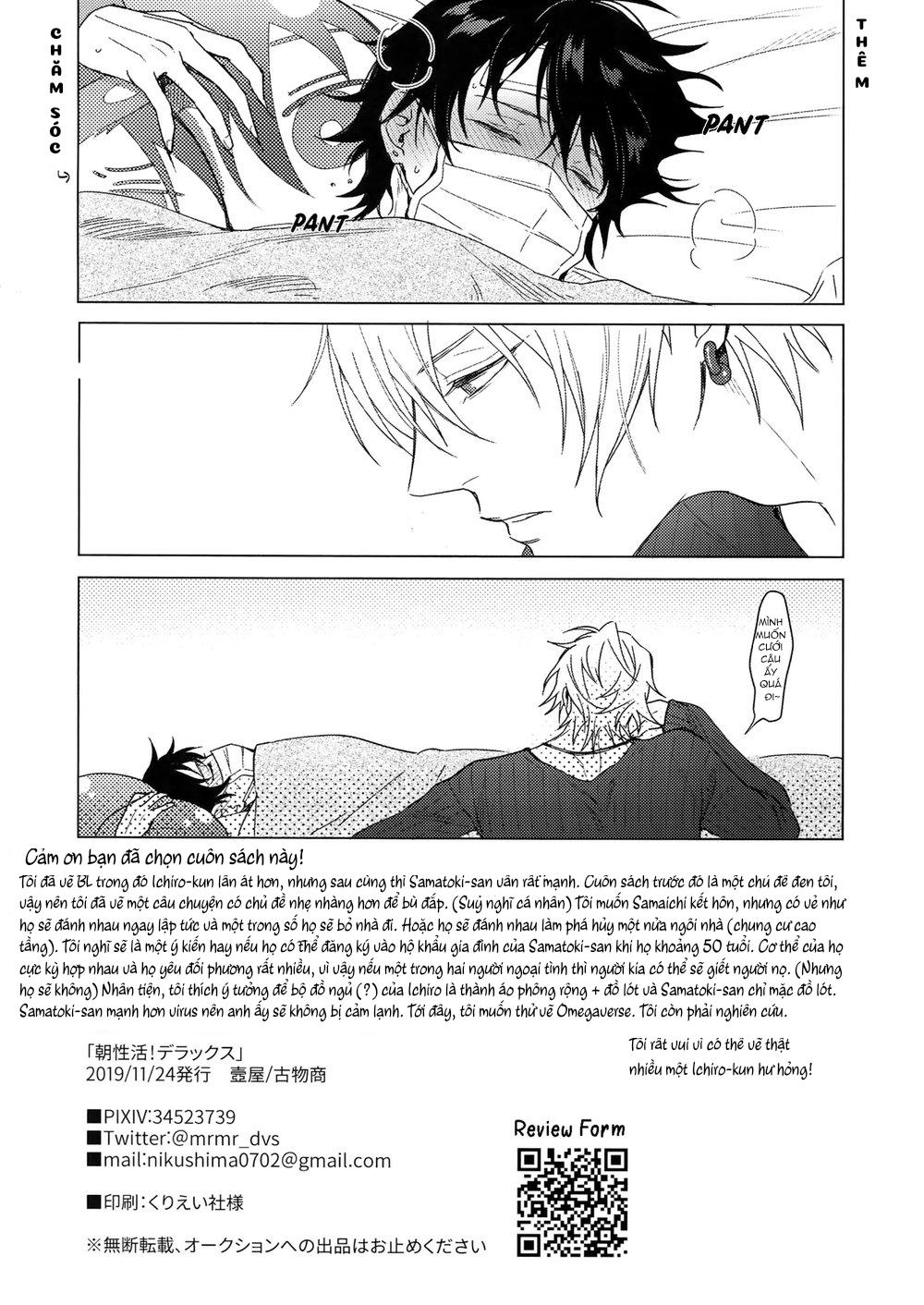 Oneshot hỏny - Chap 202