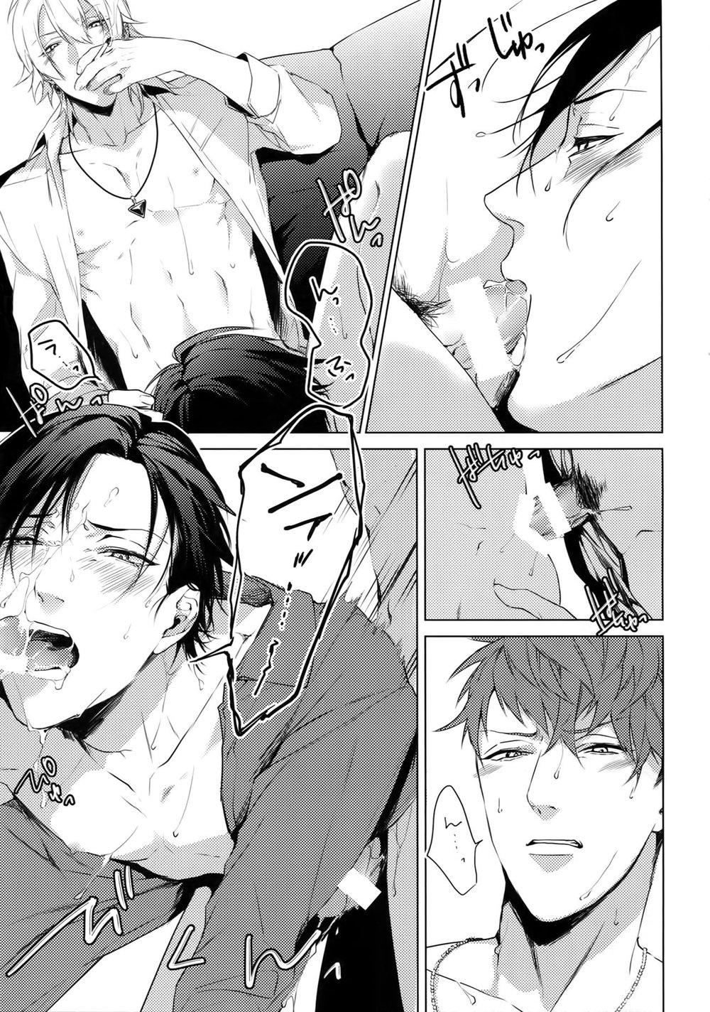 Oneshot hỏny - Chap 203