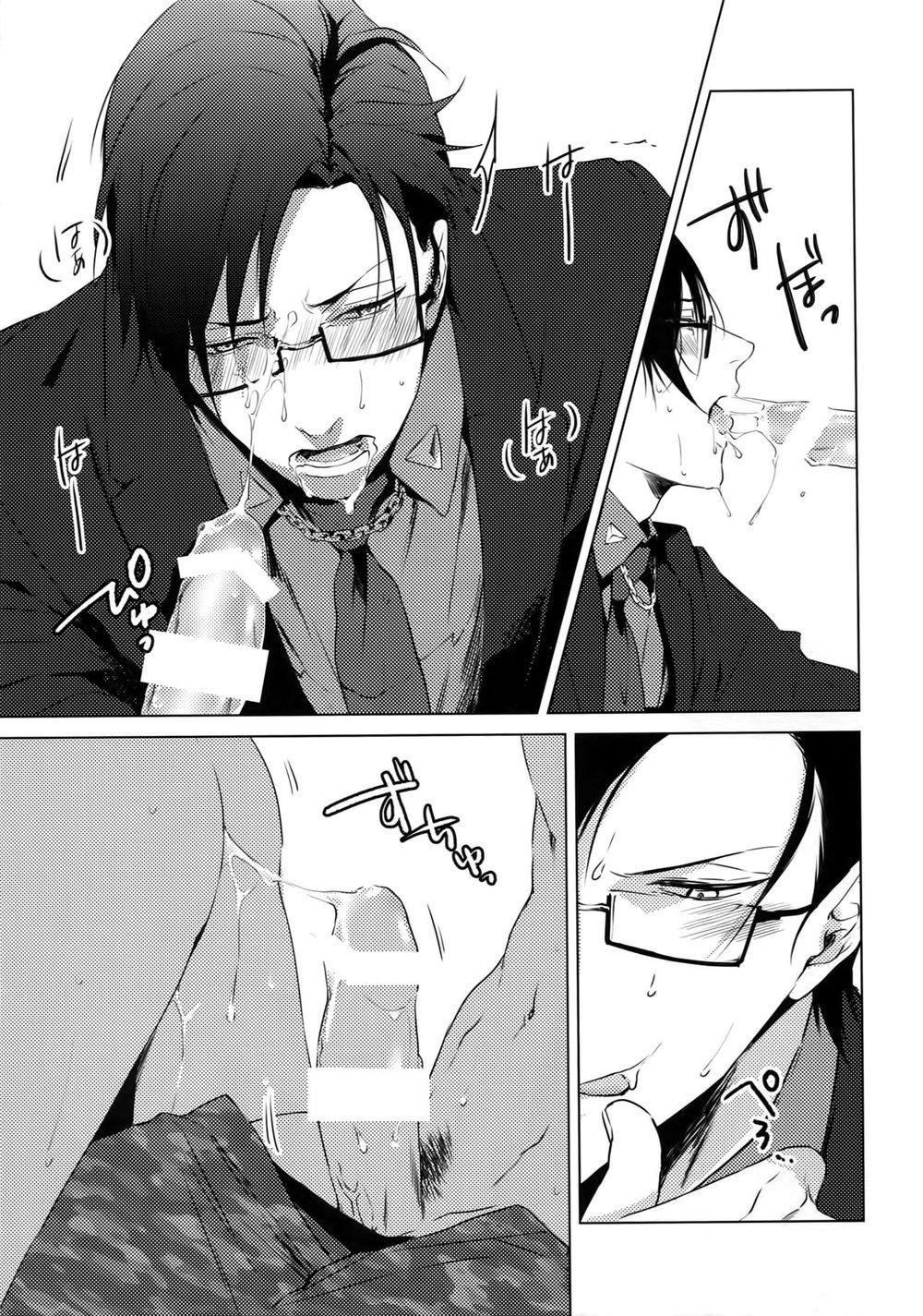 Oneshot hỏny - Chap 203