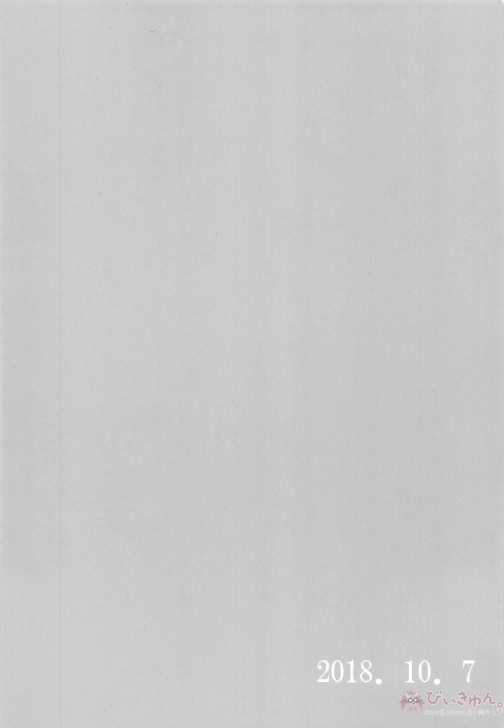 Oneshot hỏny - Chap 206