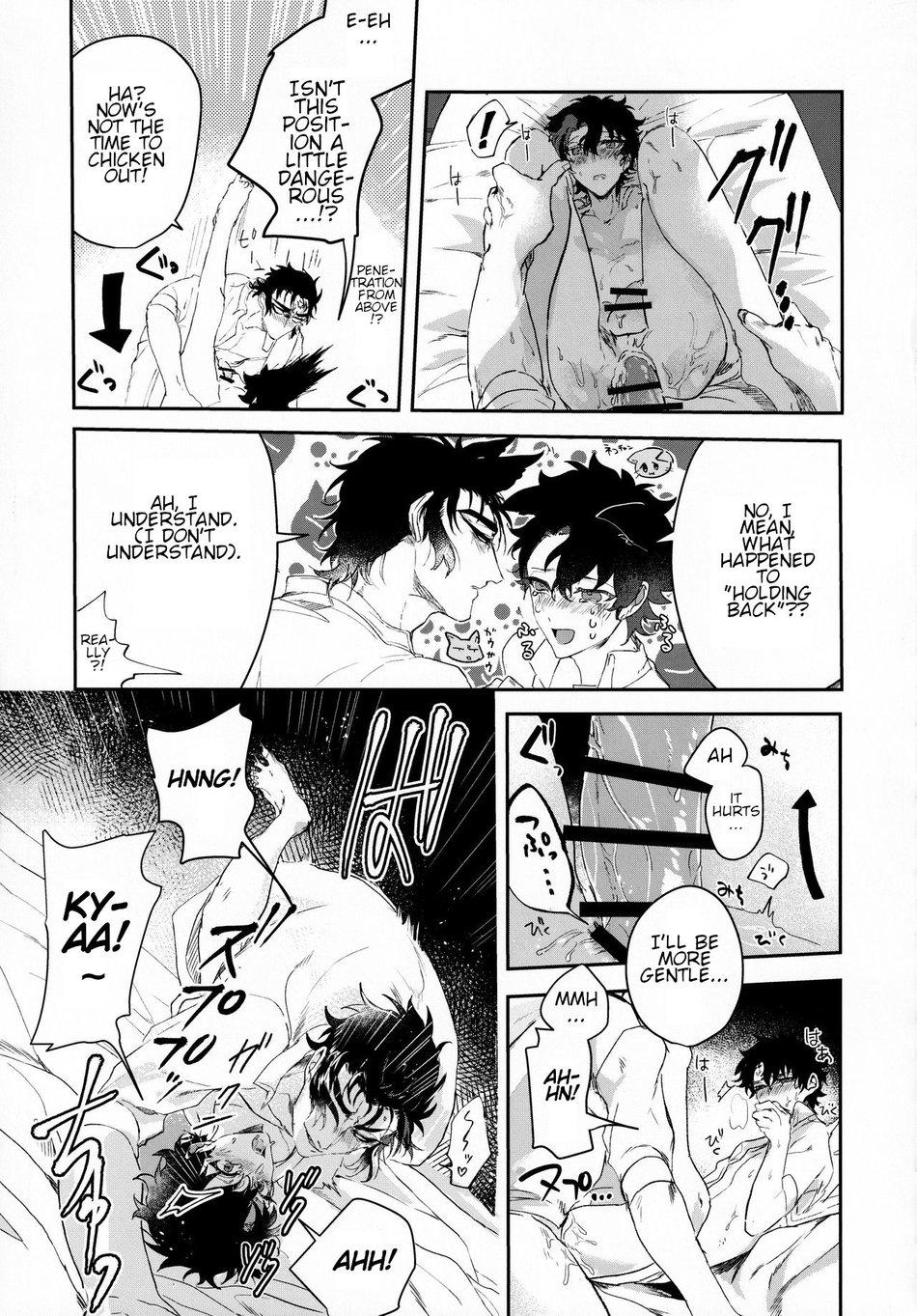 Oneshot hỏny - Chap 211