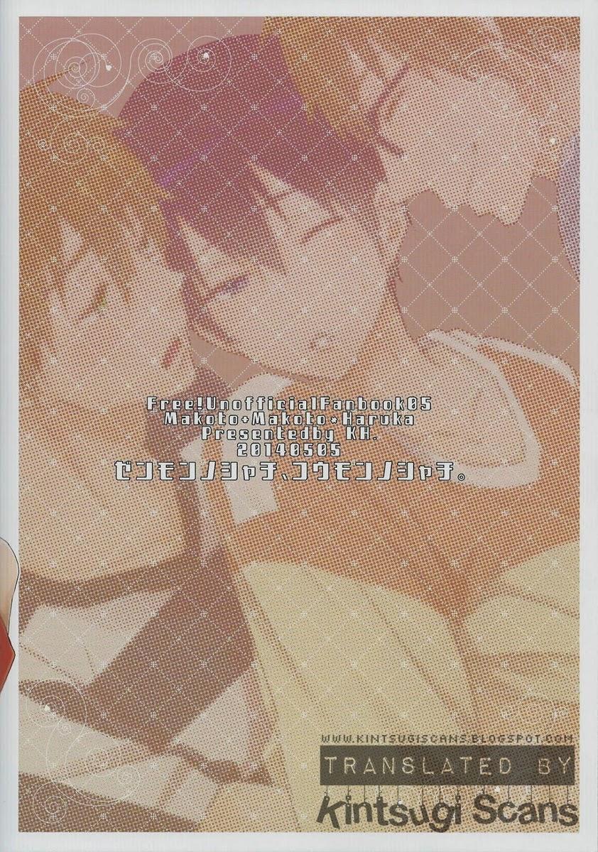 Oneshot hỏny - Chap 216