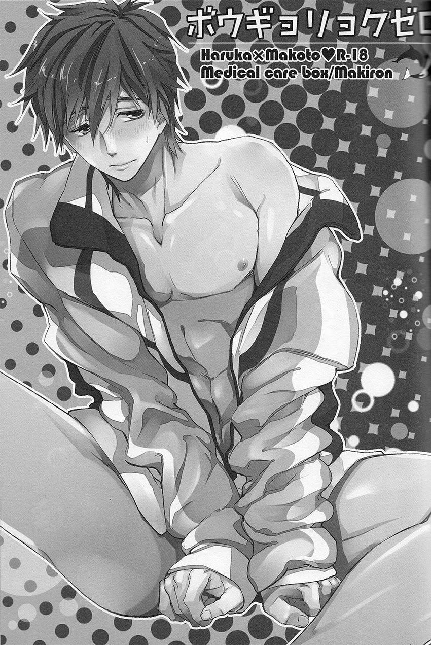 Oneshot hỏny - Chap 222