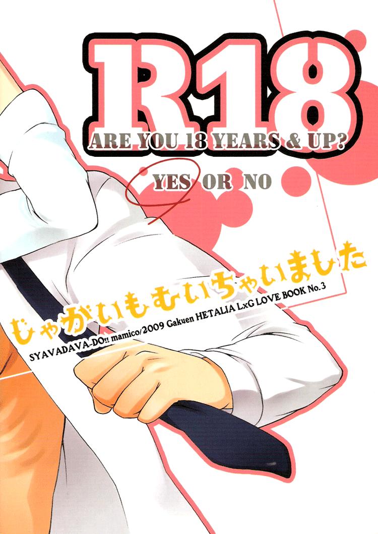 Oneshot hỏny - Chap 224