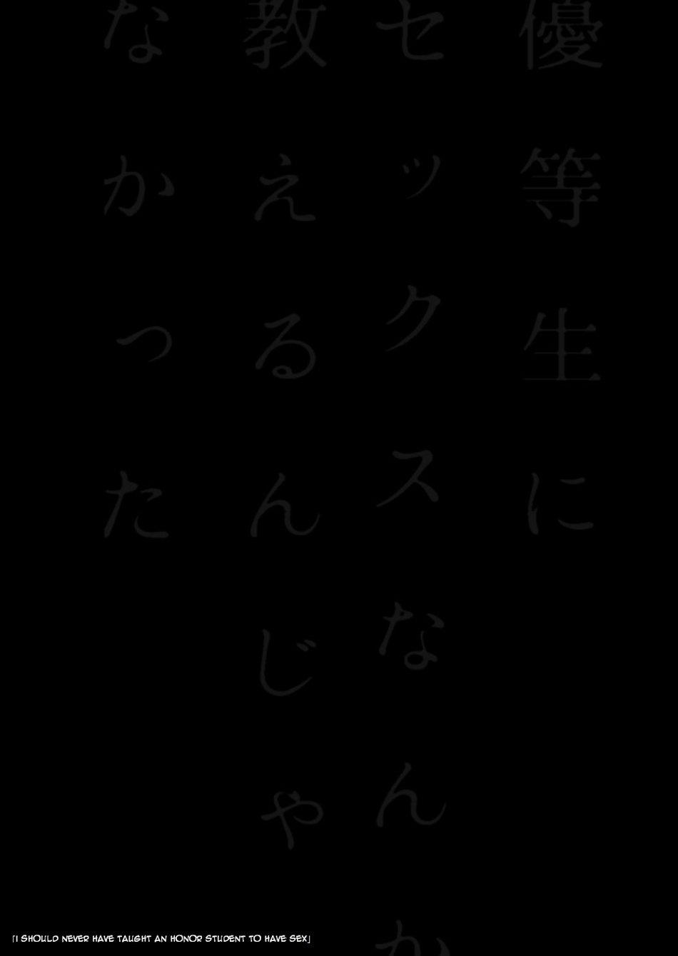 Oneshot hỏny - Chap 230