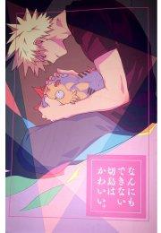 Oneshot hỏny - Chap 231