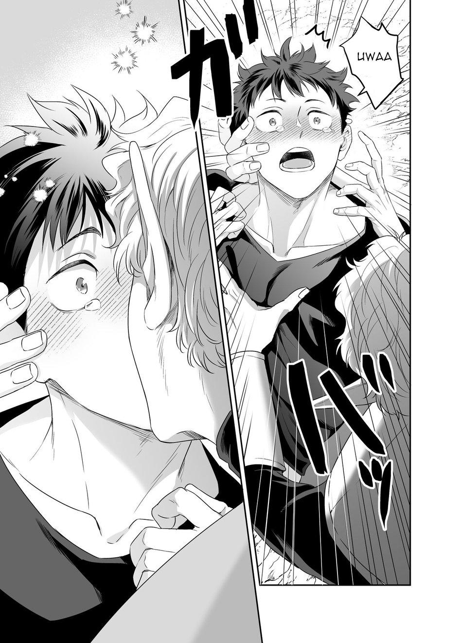 Oneshot hỏny - Chap 232