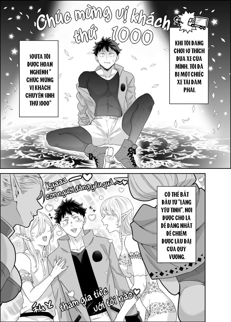 Oneshot hỏny - Chap 232