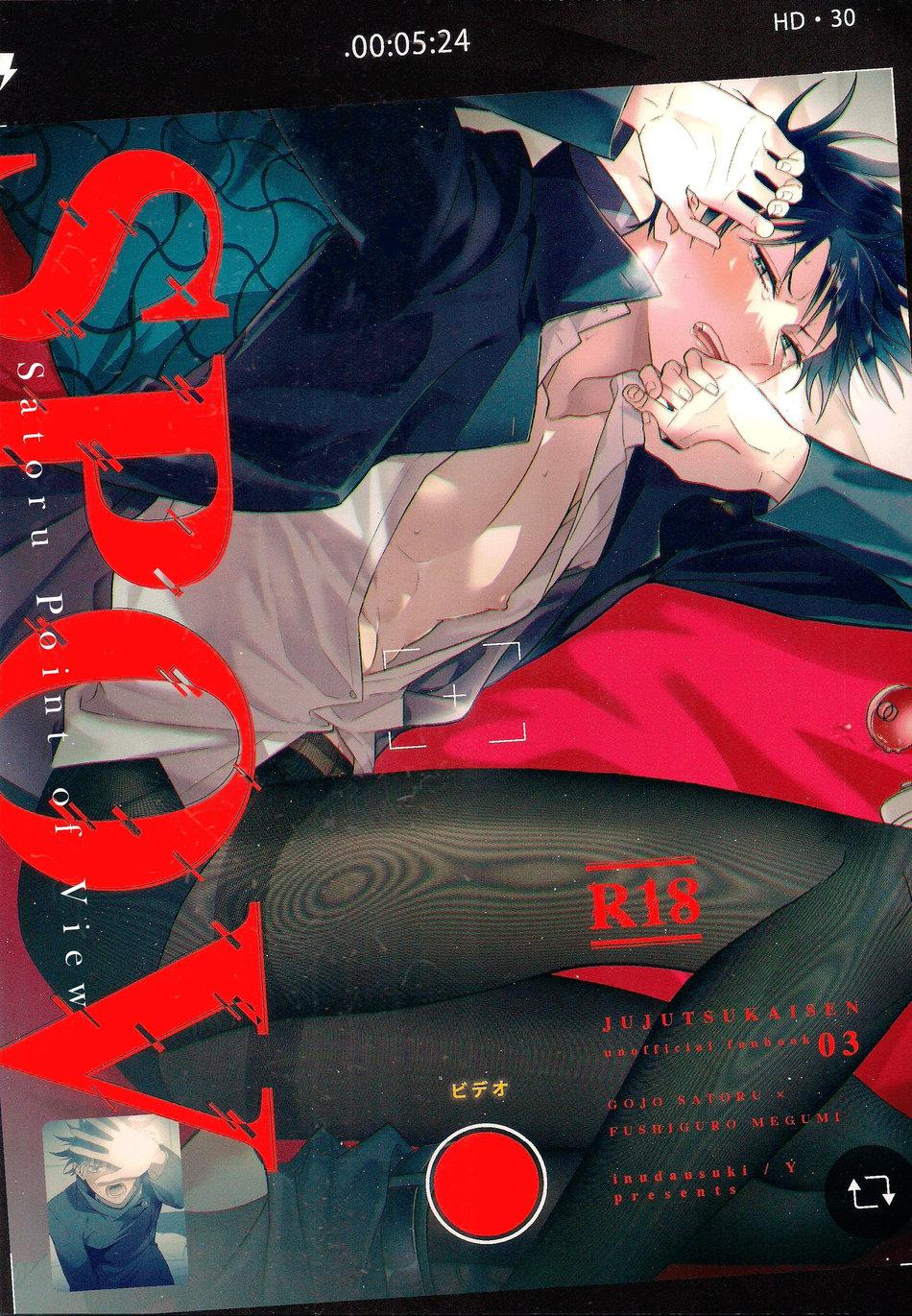 Oneshot hỏny - Chap 236