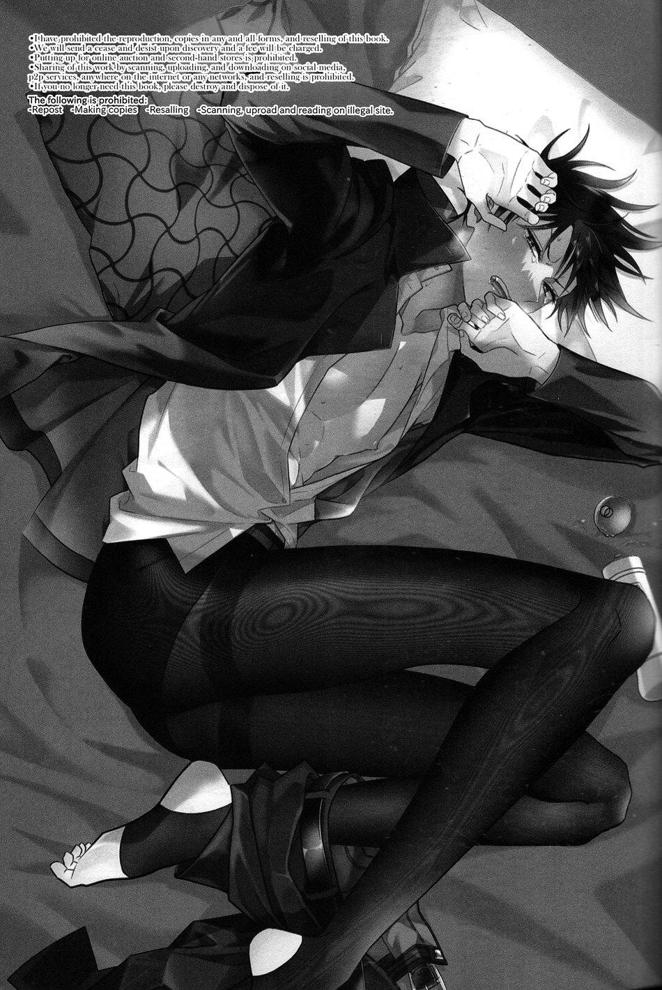 Oneshot hỏny - Chap 236