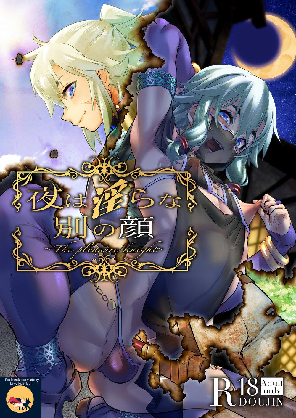 Oneshot hỏny - Chap 24