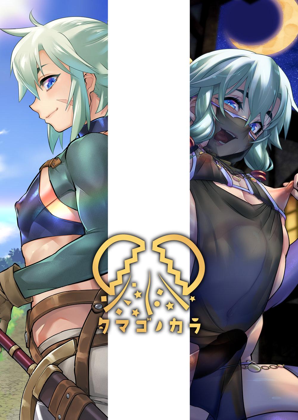 Oneshot hỏny - Chap 24