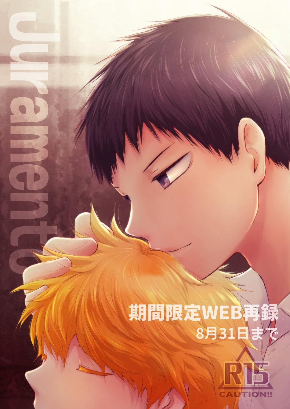 Oneshot hỏny - Chap 240