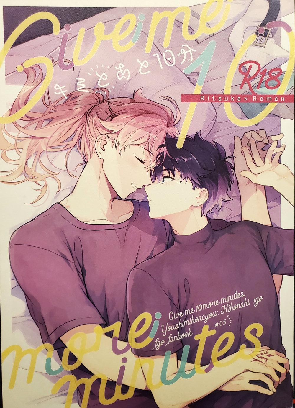 Oneshot hỏny - Chap 241