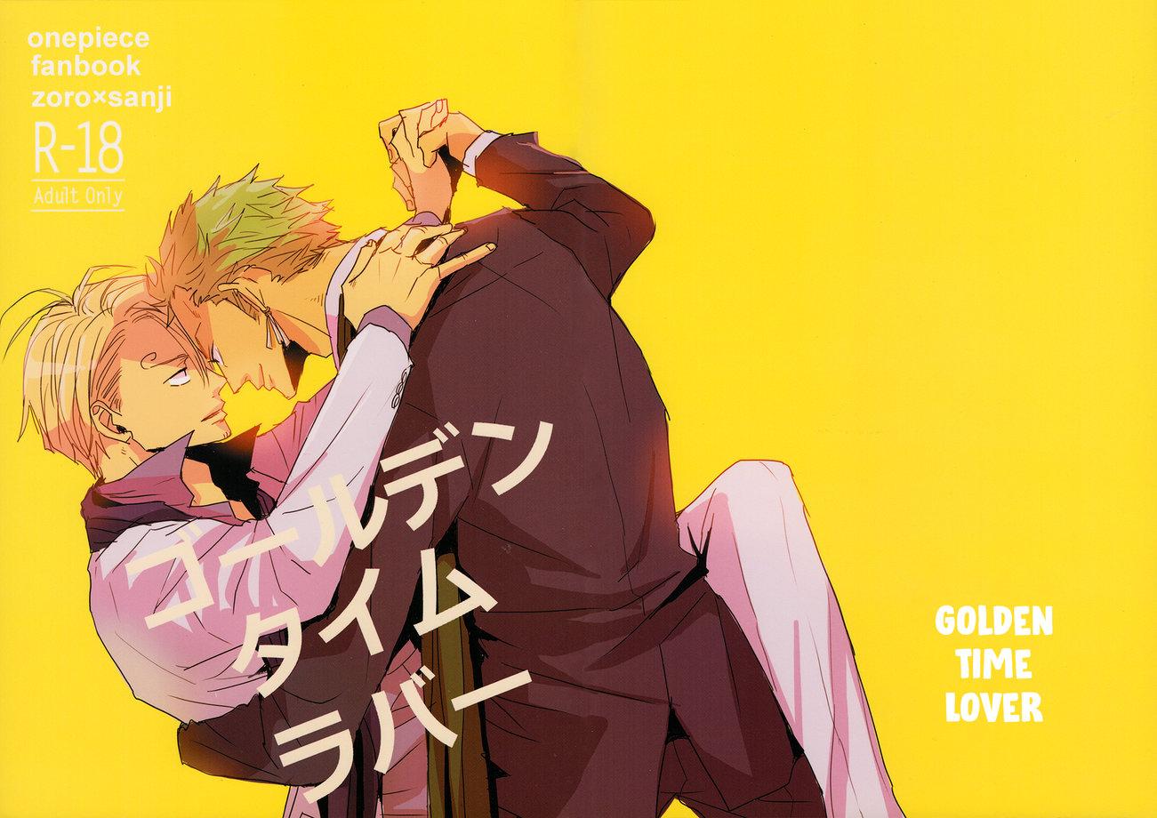 Oneshot hỏny - Chap 25