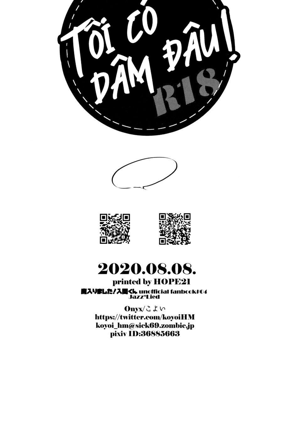 Oneshot hỏny - Chap 260