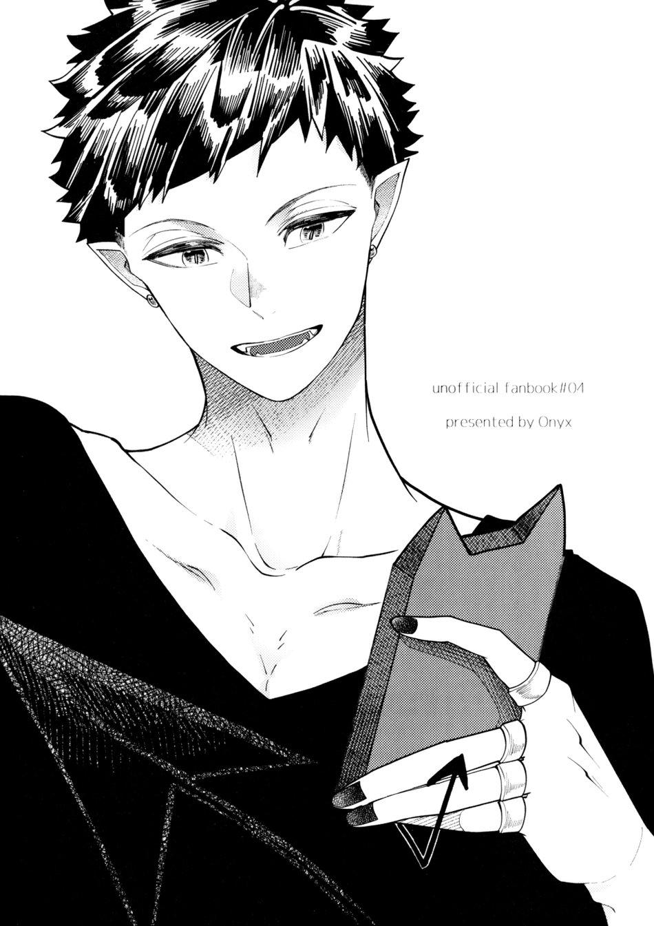 Oneshot hỏny - Chap 260