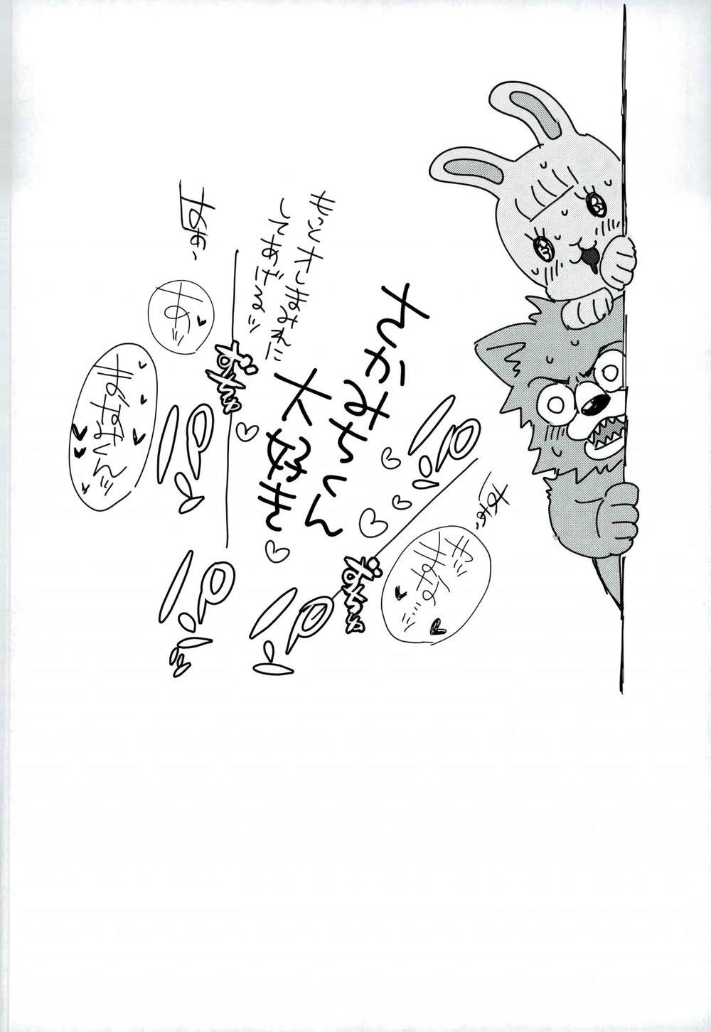 Oneshot hỏny - Chap 261