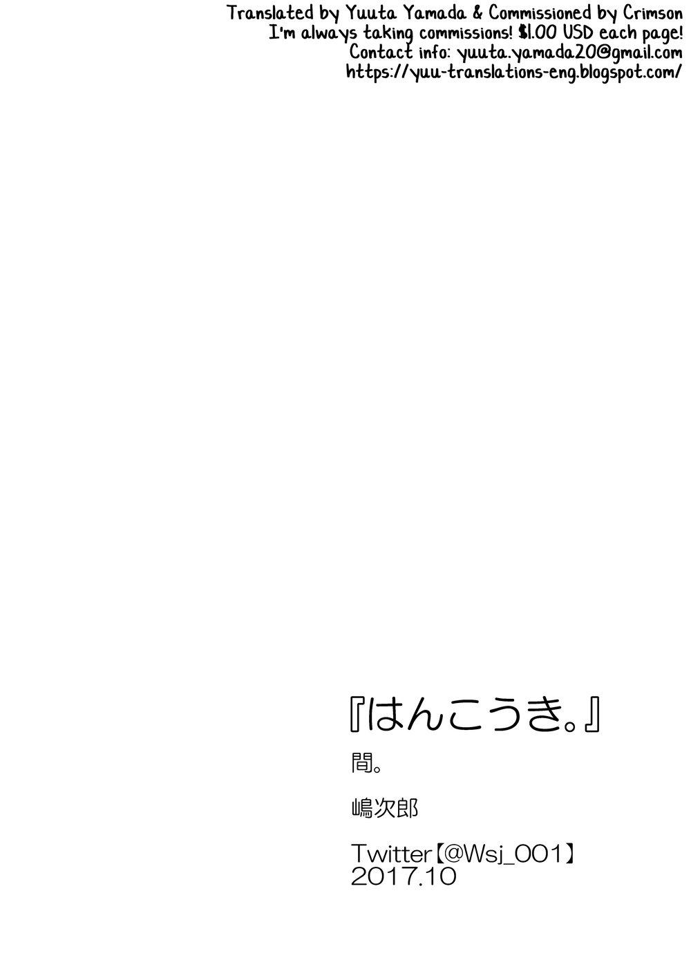 Oneshot hỏny - Chap 266