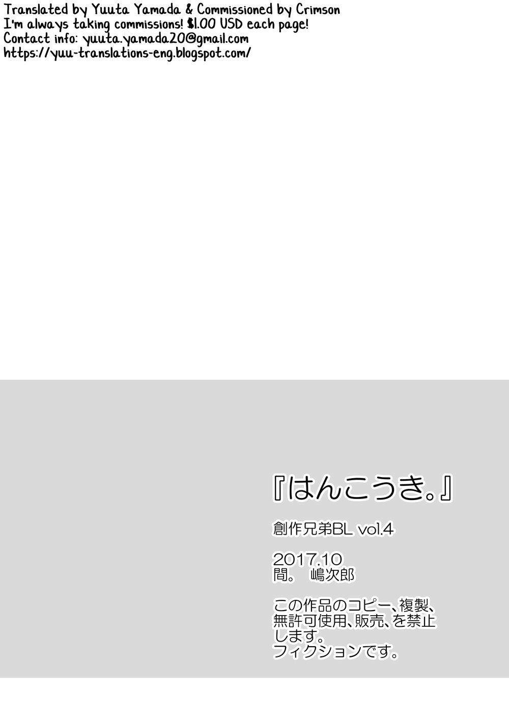 Oneshot hỏny - Chap 266