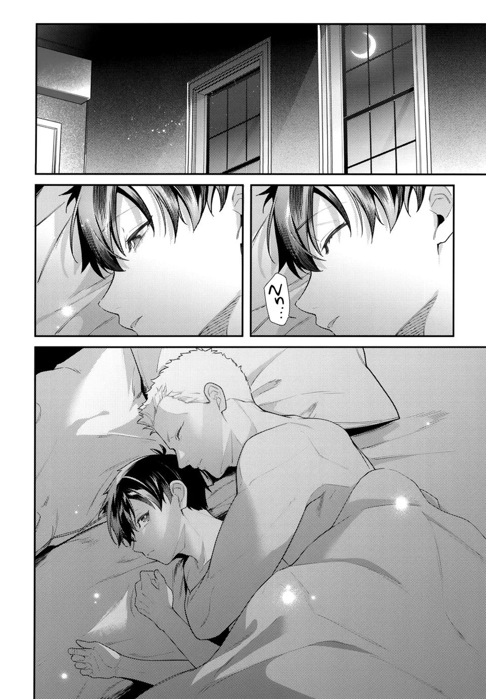 Oneshot hỏny - Chap 286