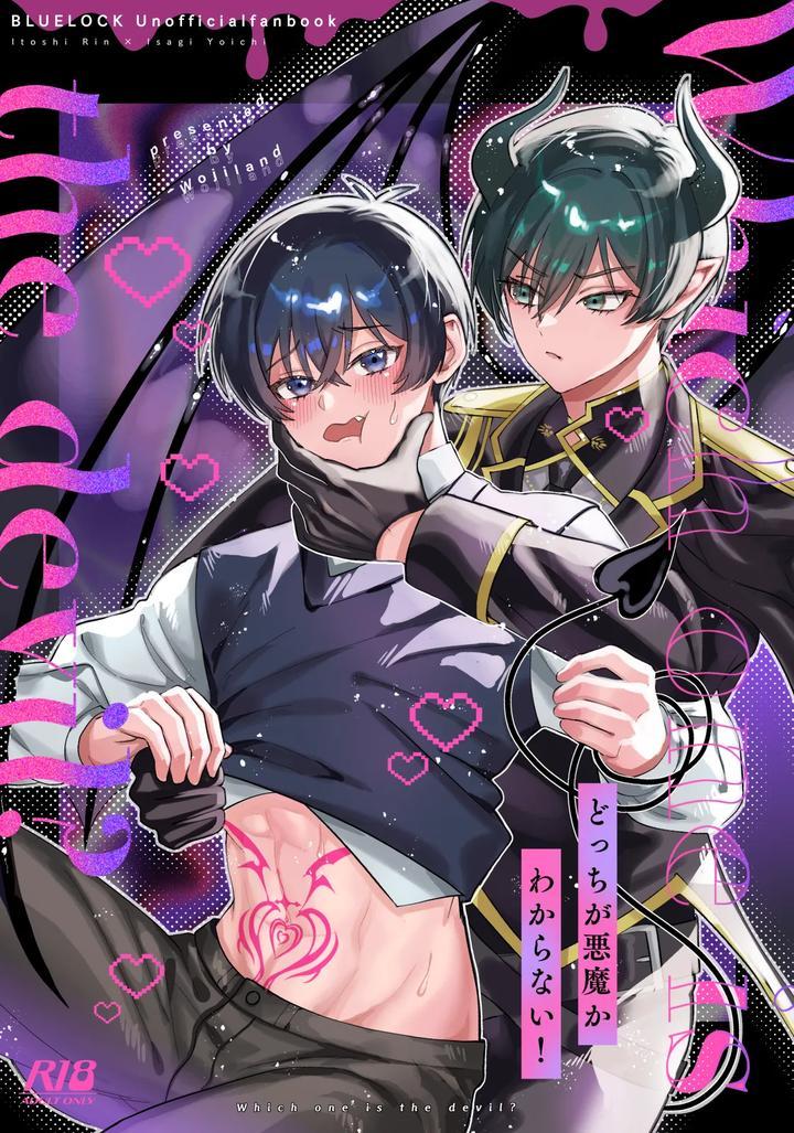 Oneshot hỏny - Chap 291