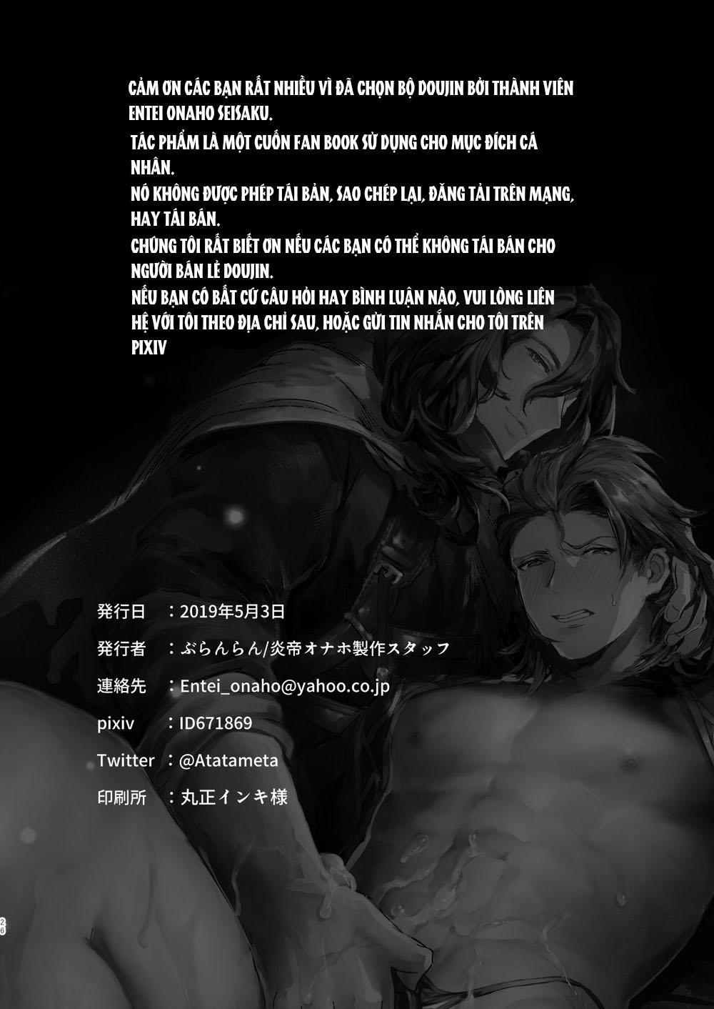 Oneshot hỏny - Chap 30