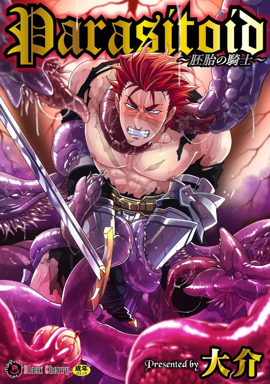 Oneshot hỏny - Chap 307