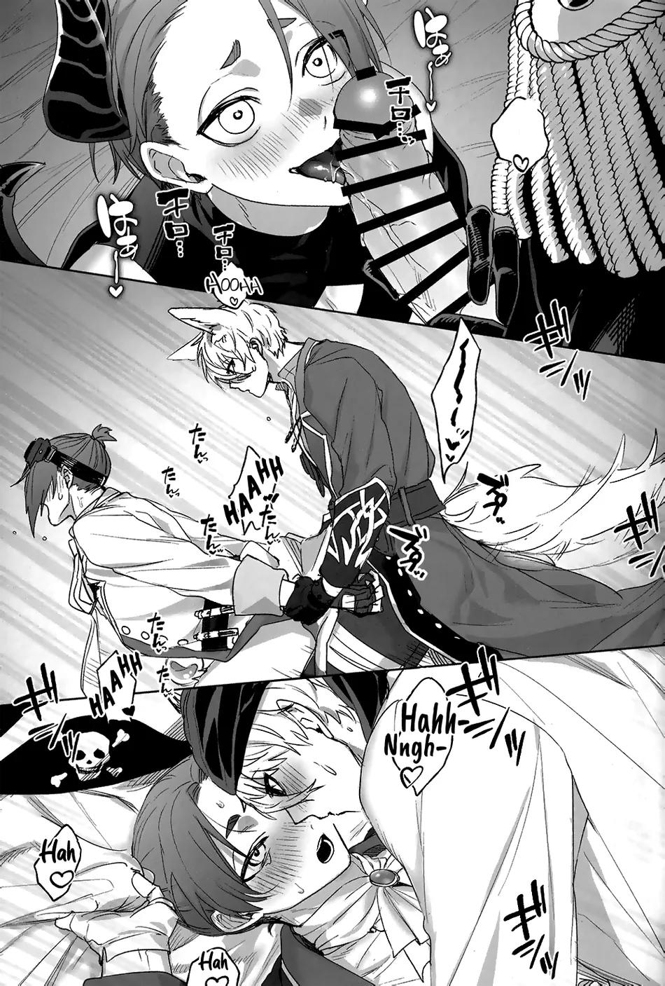 Oneshot hỏny - Chap 309