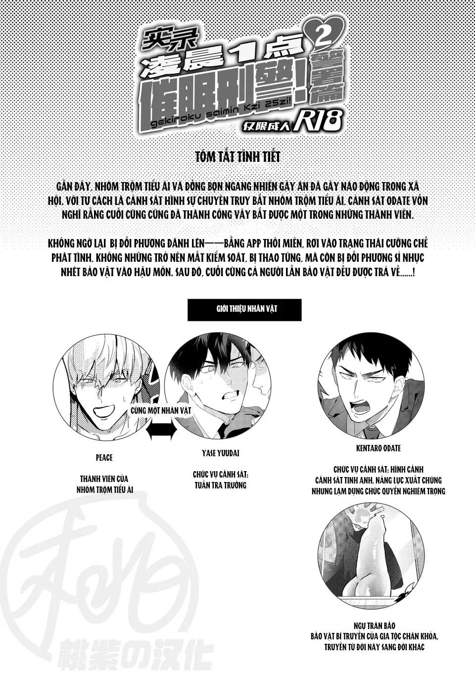 Oneshot hỏny - Chap 310