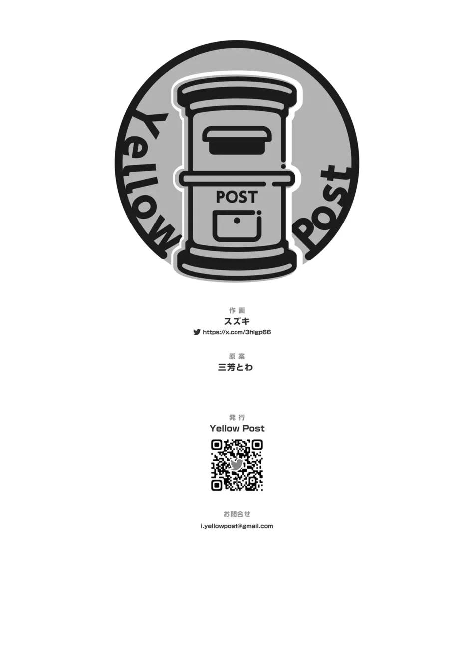 Oneshot hỏny - Chap 313