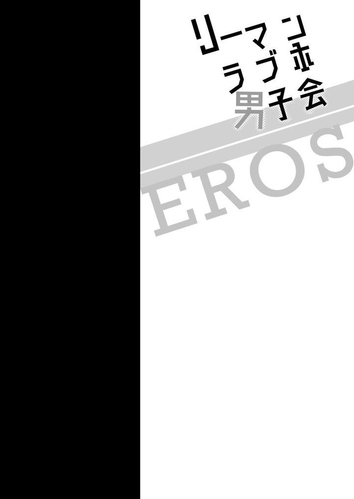 Oneshot hỏny - Chap 319