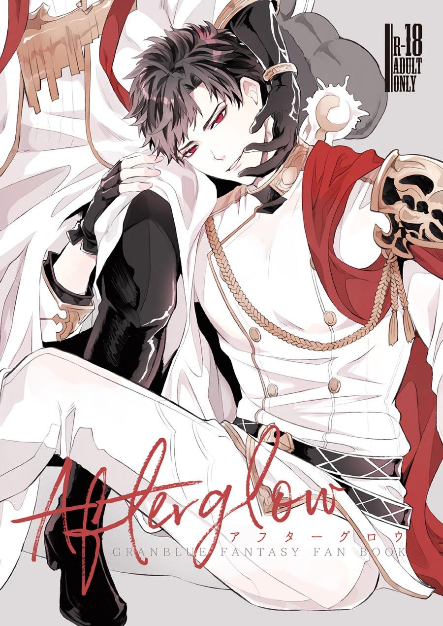 Oneshot hỏny - Chap 32