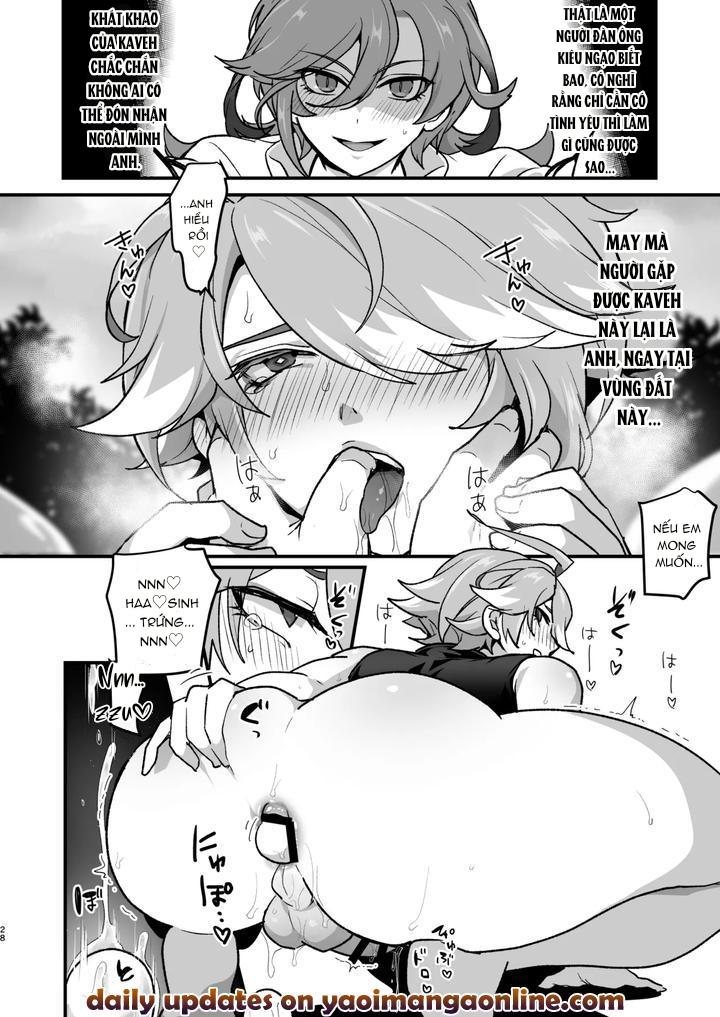 Oneshot hỏny - Chap 324