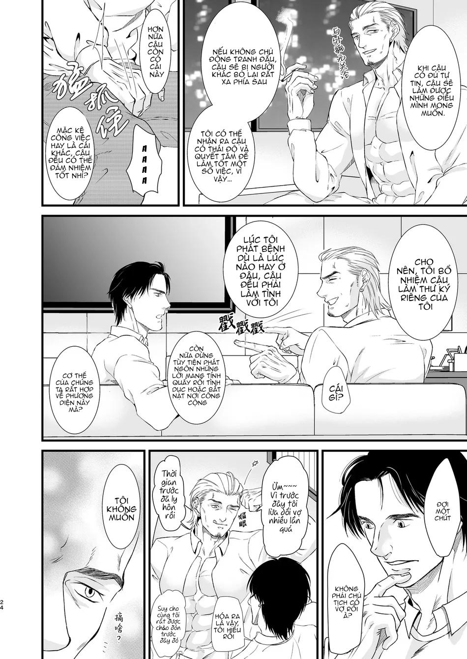 Oneshot hỏny - Chap 327