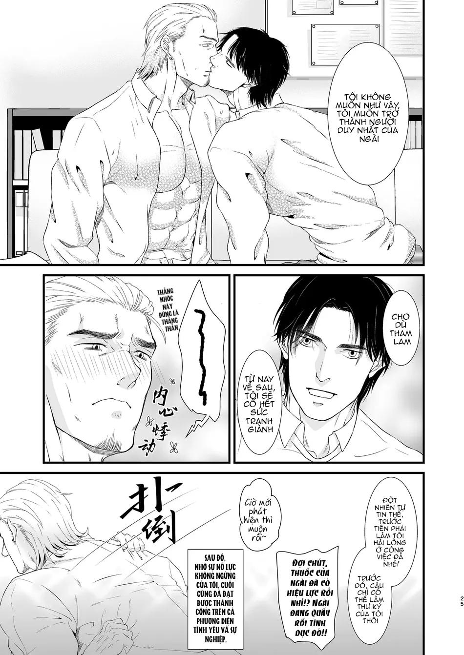 Oneshot hỏny - Chap 327