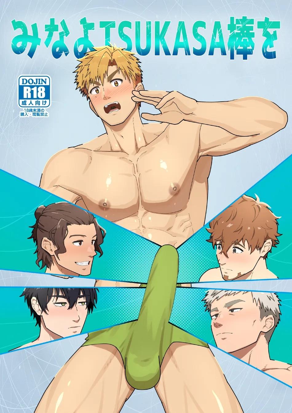 Oneshot hỏny - Chap 328