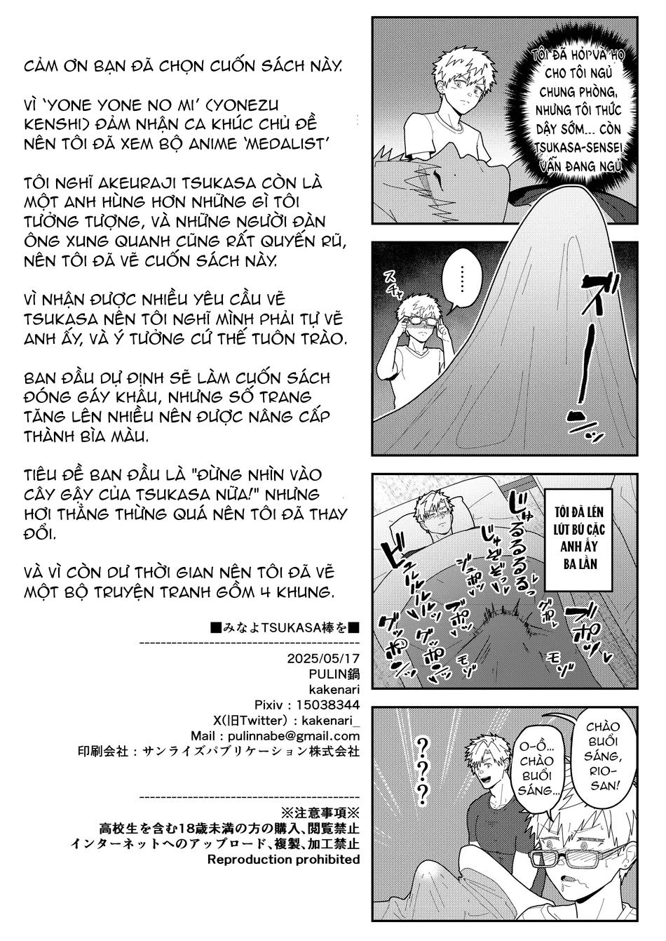 Oneshot hỏny - Chap 328