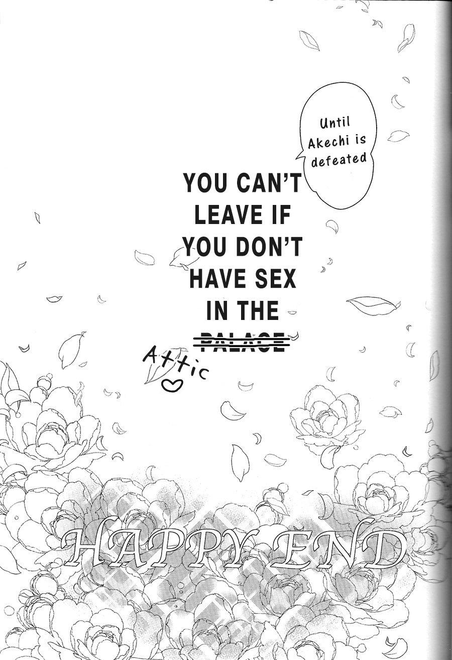 Oneshot hỏny - Chap 33