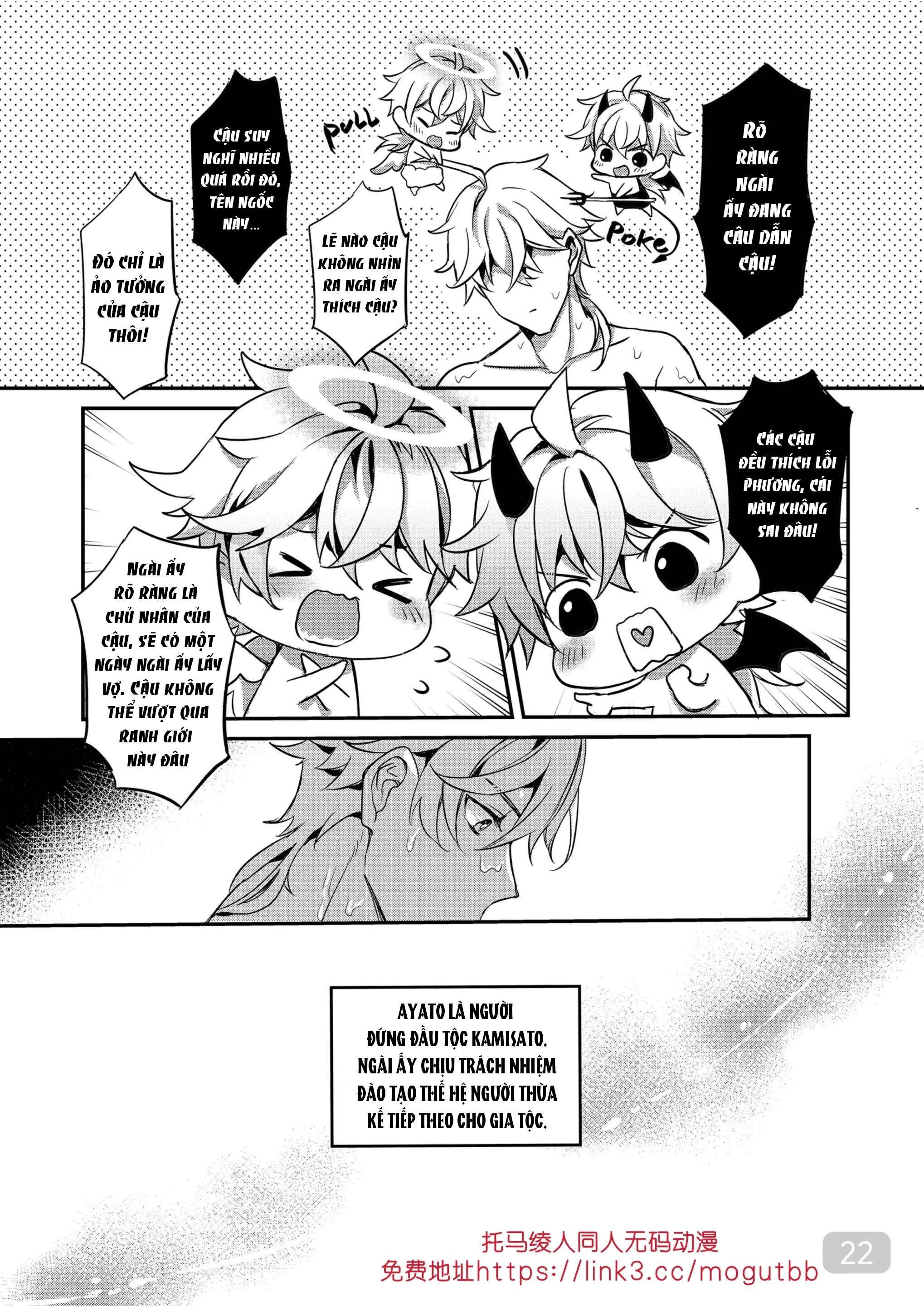 Oneshot hỏny - Chap 330