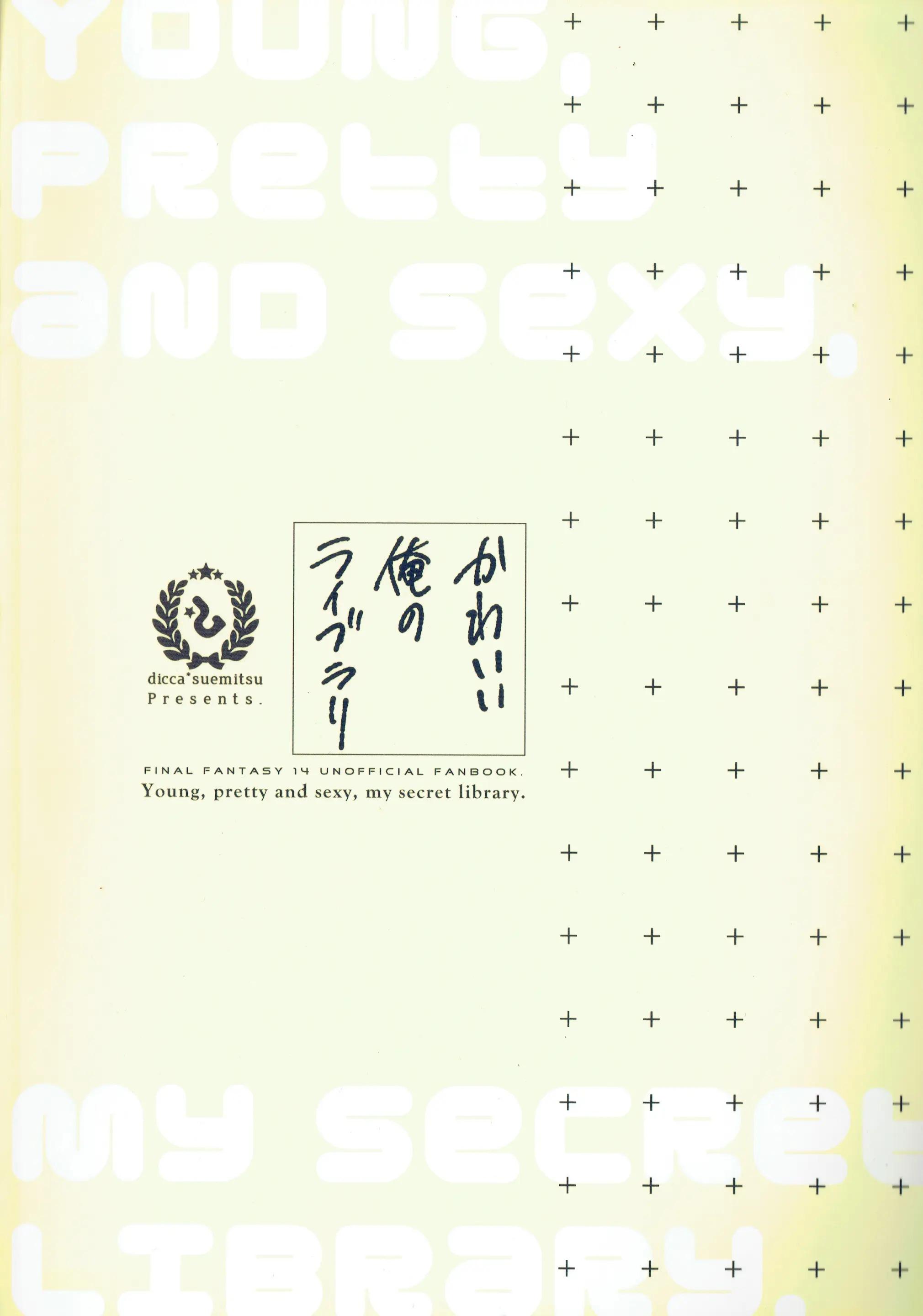 Oneshot hỏny - Chap 336