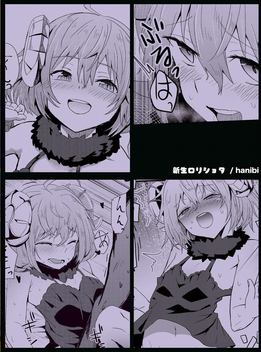 Oneshot hỏny - Chap 38