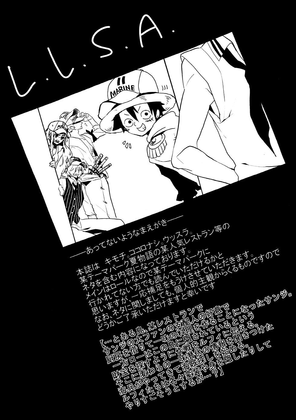 Oneshot hỏny - Chap 45