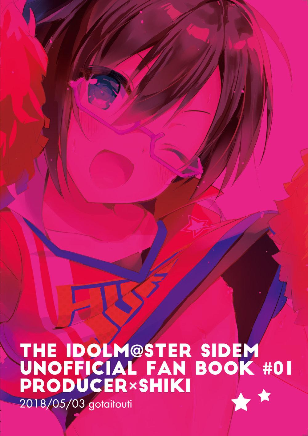 Oneshot hỏny - Chap 47